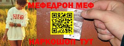 COCAINE Свободный