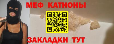 COCAINE Свободный