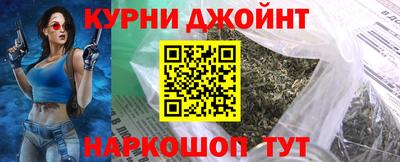 COCAINE Свободный
