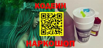COCAINE Свободный