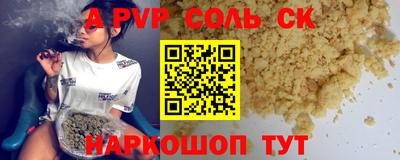 COCAINE Свободный