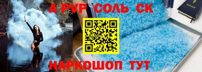 COCAINE Свободный