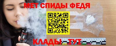 COCAINE Свободный
