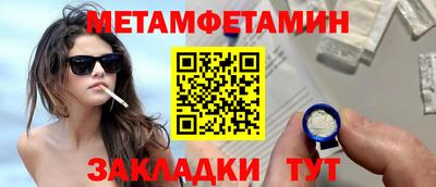 COCAINE Свободный